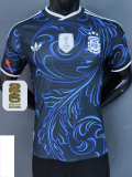 2026-27 Argentina Away Player Version Soccer Jersey (Right-Arm Patch)