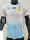 2026-27 DR Congo Away Player Version Soccer Jersey (Right-Arm Patch)