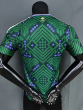 2026-27 Saudi Arabia Home Player Version Soccer Jersey (Right-Arm Patch)