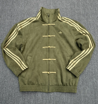 AD Green Tang Suit Jacket #单夹克