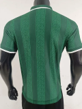 2026-27 South Africa Away Player Version Soccer Jersey (Right-Arm Patch)