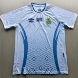 2026-27 DR Congo Away Fans Soccer Jersey (Right-Arm Patch)