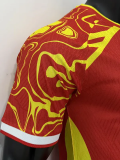2026-27 DR Congo Third Player Version Soccer Jersey (Right-Arm Patch)