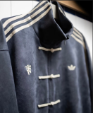 Man Utd AD Dark Gray Tang Suit Jacket #单夹克