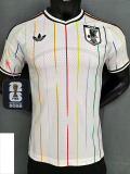 2026-27 Japan Away Player Version Soccer Jersey (Right-Arm Patch)