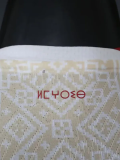 2026-27 Morocco Away Player Version Soccer Jersey (Right-Arm Patch)