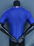 2026-27 Japan Home Player Version Soccer Jersey (Right-Arm Patch)