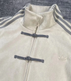 AD White Tang Suit Jacket #单夹克
