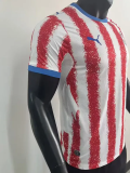 2026-27 Paraguay Home Player Version Soccer Jersey (Right-Arm Patch)