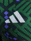 2026-27 Saudi Arabia Home Player Version Soccer Jersey (Right-Arm Patch)