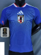 2026-27 Japan Home Player Version Soccer Jersey (Right-Arm Patch)