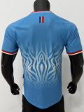 2026-27 DR Congo Home Player Version Soccer Jersey (Right-Arm Patch)