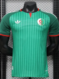 2026-27 Algeria Away Player Version Soccer Jersey (right-arm patch)(无星)