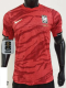 2026-27 Korea Home Player Version Soccer Jersey (Right-Arm Patch)