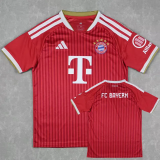2026-27 Bayern Home Fans Soccer Jersey