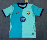 2026-27 BAR Third Fans Soccer Jersey