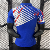 2026-27 Japan Special Edition Player Version Soccer Jersey
