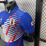 2026-27 Japan Special Edition Player Version Soccer Jersey