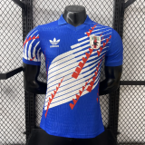 2026-27 Japan Special Edition Player Version Soccer Jersey