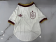 2026 Spain Away Pet Soccer Jersey