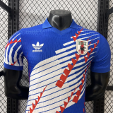 2026-27 Japan Special Edition Player Version Soccer Jersey