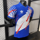 2026-27 Japan Special Edition Player Version Soccer Jersey