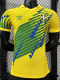 2026-27 Brazil Yellow Special Edition Player Version Soccer Jersey (三叶标)