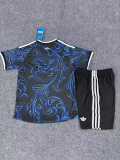 2026-27 Argentina Away Player Version Kids Jersey