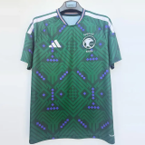 2026-27 Saudi Arabia Home 1:1 Fans Soccer Jersey (Right-Arm Patch)