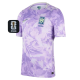 2026-27 Korea Away Fans Soccer Jersey (Right-Arm Patch)