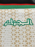 2026-27 Algeria Home Player Version Soccer Jersey (right-arm patch)(Star 带星)