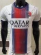 26-27 PSG Whie Red Player Version Soccer Jersey