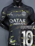 25-26 PSG Jordan Night Edition O.Dembélé #10 Labubu Print Player Version Soccer jersey