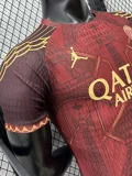25-26 PSG Brown Special Edition Player Version Training shirts (D)