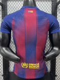 5-26 BAR Home Print Personalized AD Player Version Soccer Jersey (前OR)