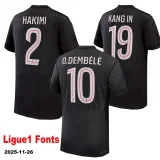 25-26 PSG Jordan Fourth Kids Soccer Jersey