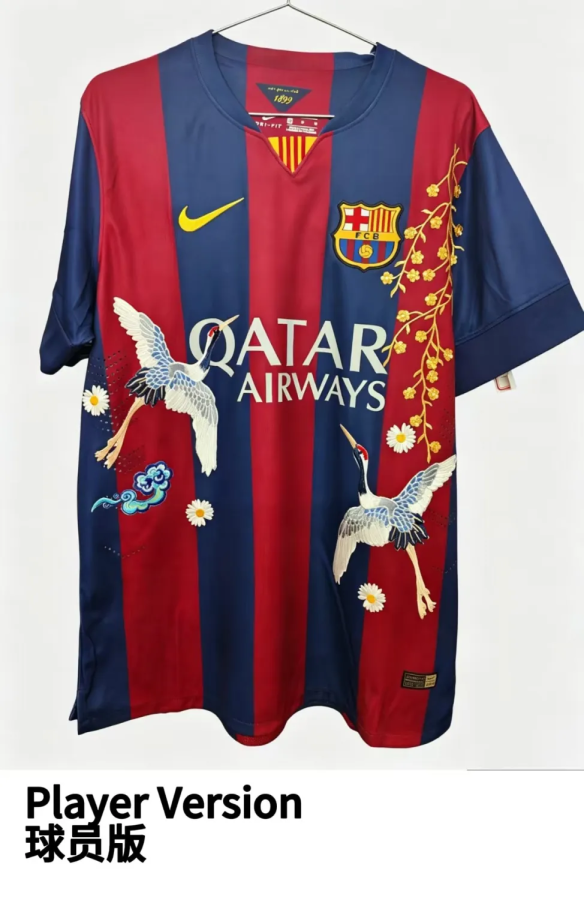 2014-2015 BAR Home Player Version 球员 Retro Soccer Jersey（刺绣）