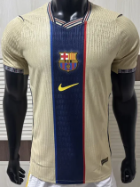 26-27 BAR Earthy yellow Special Edition Player Version Training Shirts