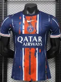 25-26 PSG Royal blue Special Edition Player Version Training shirts