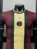 25-26 PSG Brown Special Edition Player Version Training shirts