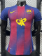 5-26 BAR Home Print Personalized AD Player Version Soccer Jersey (前OR)