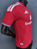 26-27 Man Utd Home Player Version Soccer Jersey