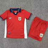 2026-27 Panama Home Kids Soccer Jersey