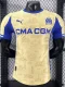 2025-26 Marseille Earthy Yellow Player Version Soccer Jersey