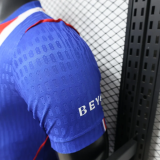 26-27 PSG Home Player Version Soccer Jersey（带星）