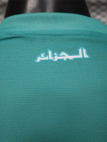 2026-27 Algeria Green Special Edition Player Version Training shirts