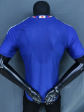 2026-27 Japan Home Player Version Soccer Jersey
