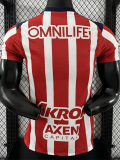25-26 Chivas Guadalajara Home Player Version Soccer Jersey