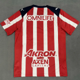 25-26 Chivas Guadalajara Home Fans Soccer Jersey