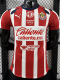 25-26 Chivas Guadalajara Home Player Version Soccer Jersey
